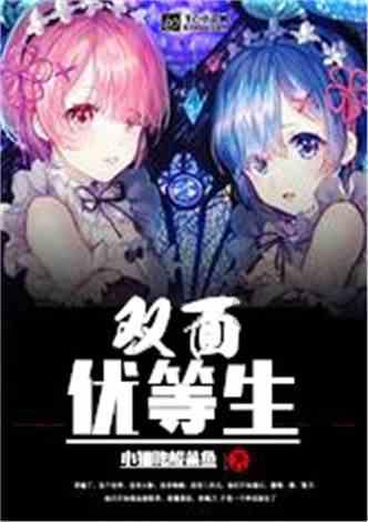 锦艺集团控股(00565):邱梅美获任公司秘书