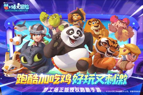 “上海国拍2024年第102期”2月3日【国有资产(第17场)】循环物资专场网络在线拍卖会公告