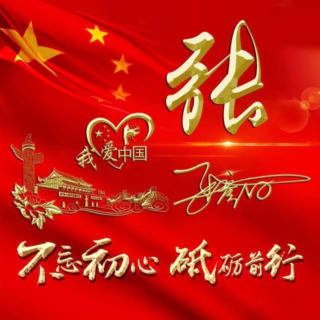 西安高陵区“幸福高陵·年的味道”年货大集开市