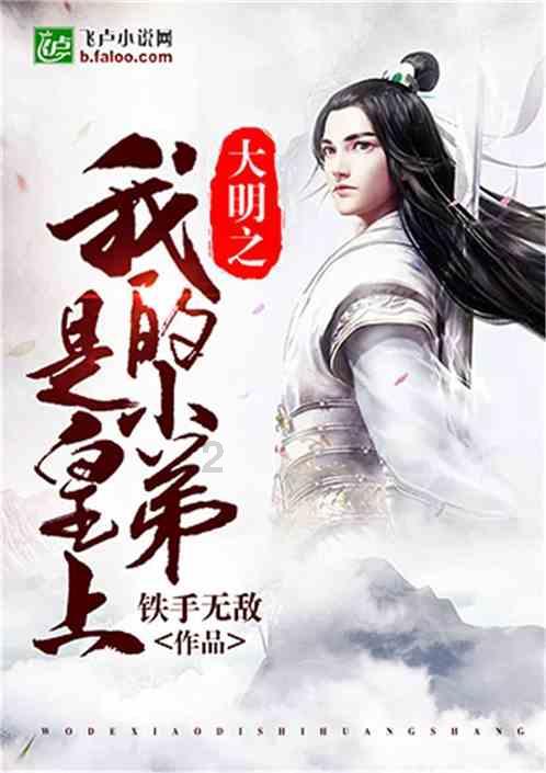锣鼓办“村晚”,传递“年”的声音,从热血少年到锣鼓“守艺人”