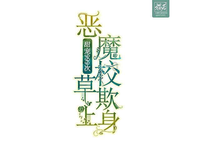 我叫MT4