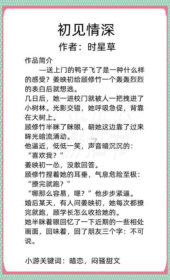 诺曼底44